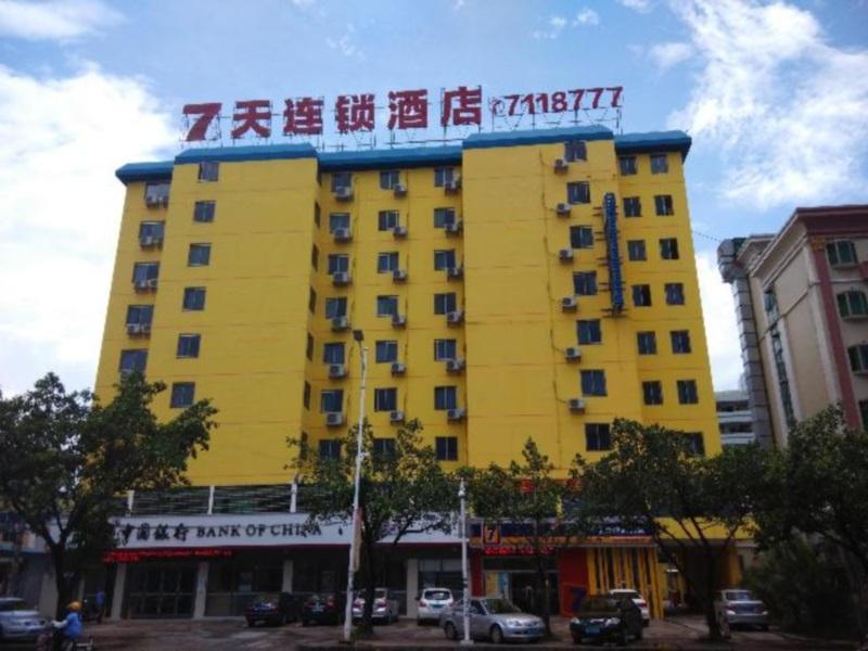 7Days Inn Huizhou Xiaojinkou Esterno foto