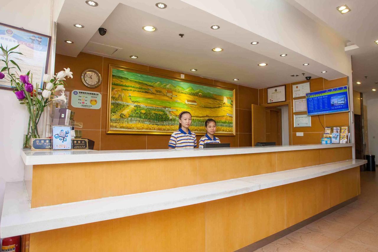 7Days Inn Huizhou Xiaojinkou Esterno foto